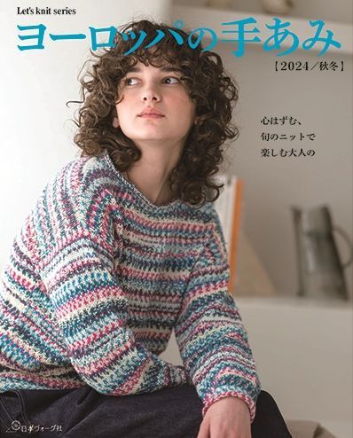 【たまちゃん】美品レース　オープントゥ どちゃんこTV【SG第51回ボートレースオールスター：開催4日目】5