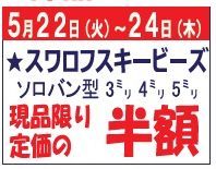 DMハガキ11.jpg
