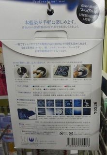 DSC03301.JPG