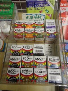 DSC03303.JPG