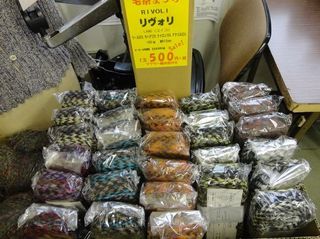 DSC03546.JPG
