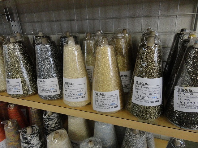 DSC04568.jpg