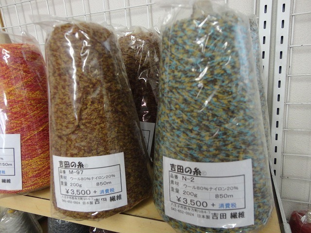 DSC04570.jpg