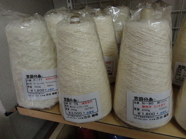 DSC04571.jpg