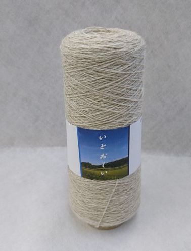 週替りのお買い得品 金泉ニットの糸 Vol.6 2/18 ブルーFOX: 毛糸まつり 