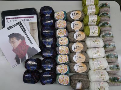 新春福袋 その3 新製品をたくさん編みたい袋: 毛糸まつりのジオログ
