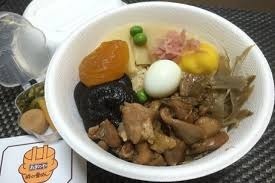 おぎのや エコ.jpg