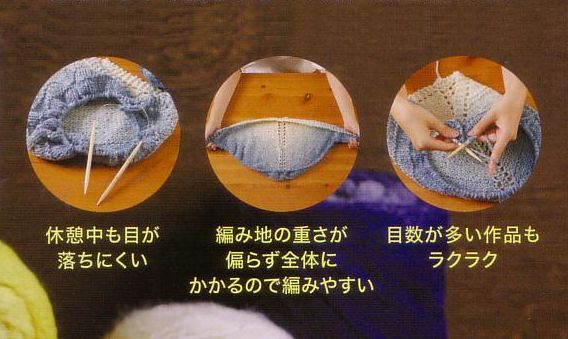 すてきにハンドメイド11月号0013.JPG