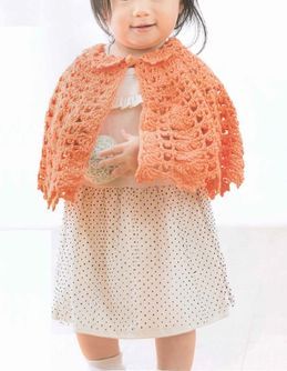 アイアムオリーブ8 05.jpg