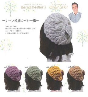 ケストラーキット01.jpg