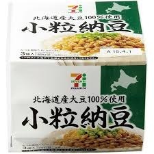 セブン.jpg