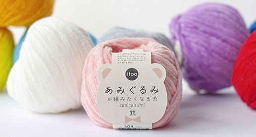 itoa あみぐるみが編みたくなる糸で編む 花モチーフのグラニーバッグ 