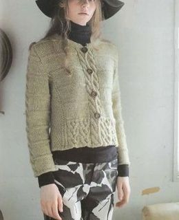 ブリティシュエロイカ 2013 01.jpg