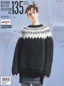 ベストアイズ135.jpg