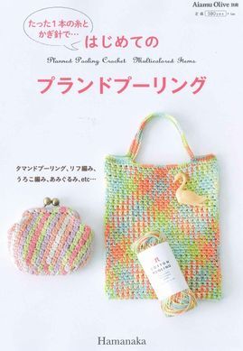 初めて 01.jpg