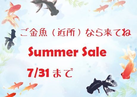 明日まで03.jpg