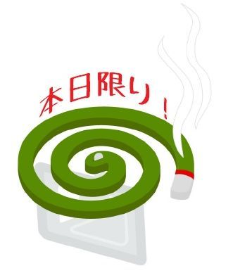 最終日01.jpg