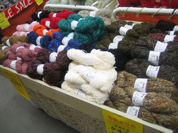 100g 500円均一かせ巻糸 準備完了しました♪: 毛糸まつりのジオログ