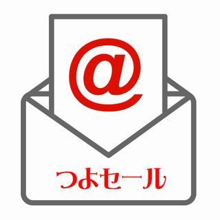 mail01.jpg