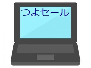 mail02.jpg